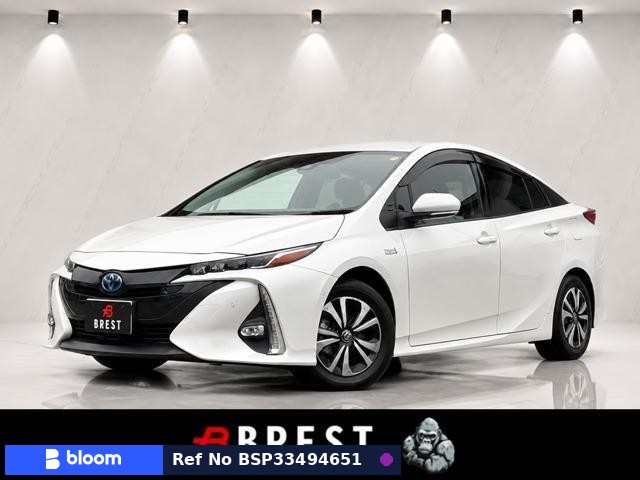 2018 Toyota Prius PHV