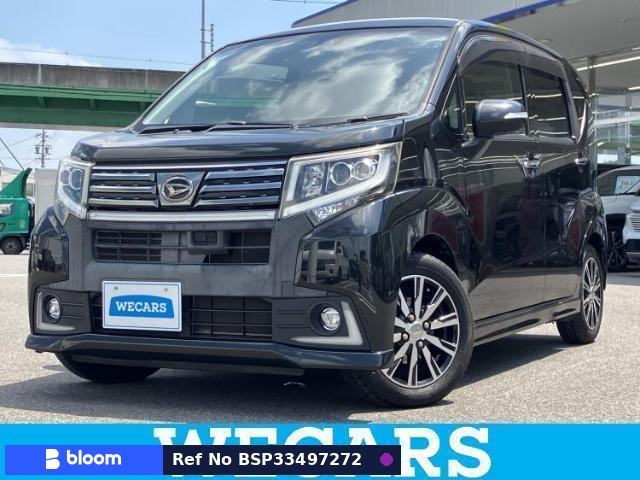 2017 Daihatsu Move