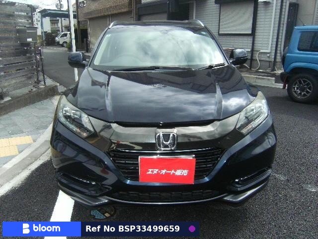 2017 Honda Vezel