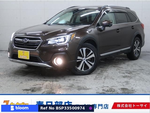 2018 Subaru Legacy Outback