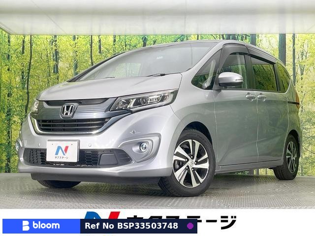 2016 Honda Freed