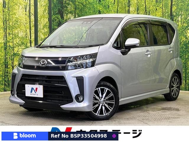 2021 Daihatsu Move