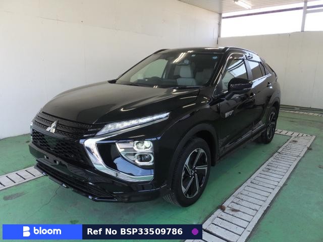 2021 Mitsubishi Eclipse