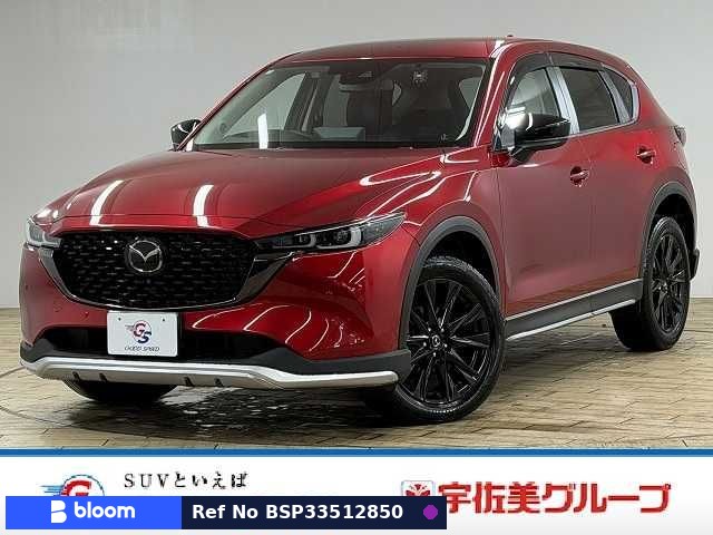 2024 Mazda CX-5