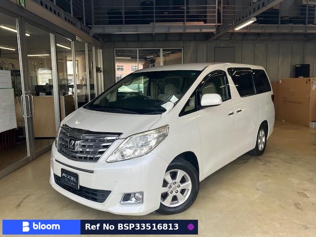 2013 Toyota Alphard