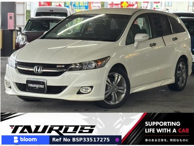 2009 Honda Stream