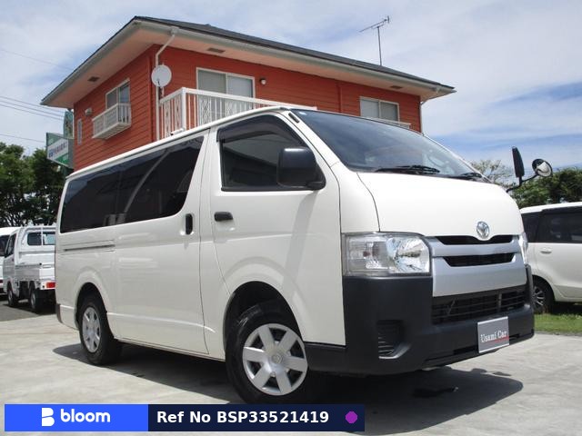 2020 Toyota Regius ACE VAN