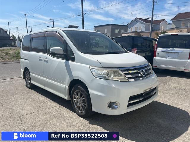 2010 Nissan Serena