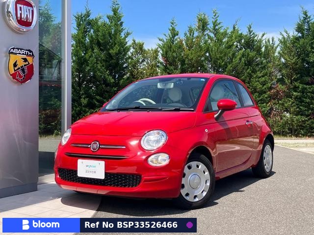 2022 Fiat 500