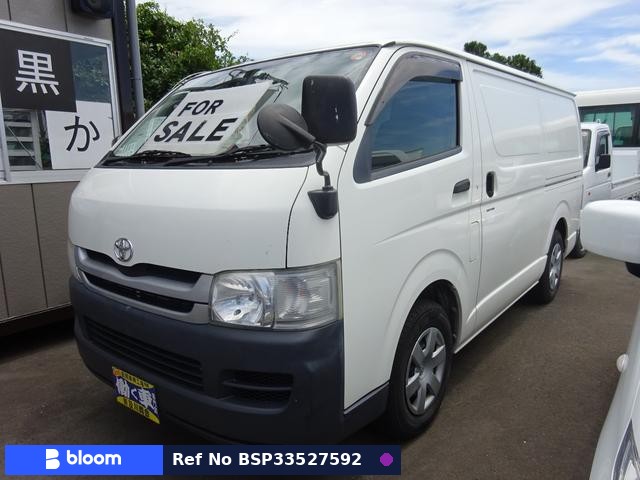 2010 Toyota Regius ACE VAN