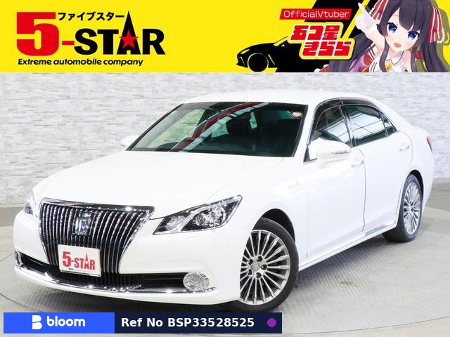 2014 Toyota Crown Majesta