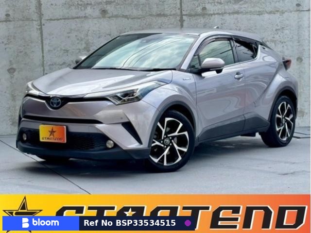 2017 Toyota C-HR