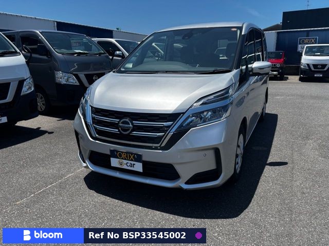 2022 Nissan Serena