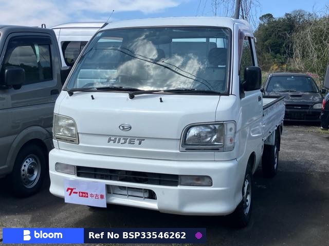 2003 Daihatsu Hijet Truck