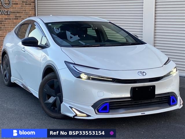 2023 Toyota Prius
