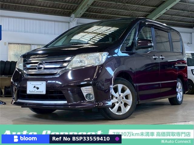 2011 Nissan Serena