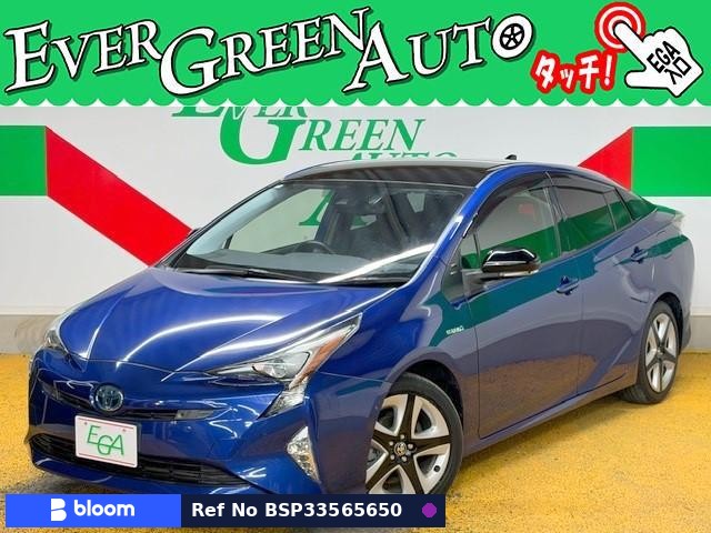2018 Toyota Prius
