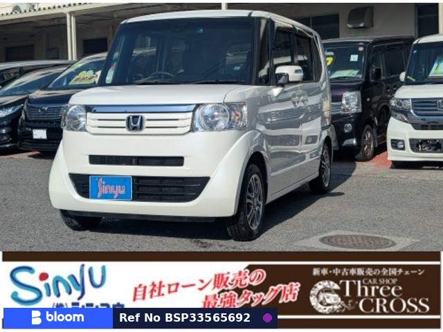 2014 Honda N BOX