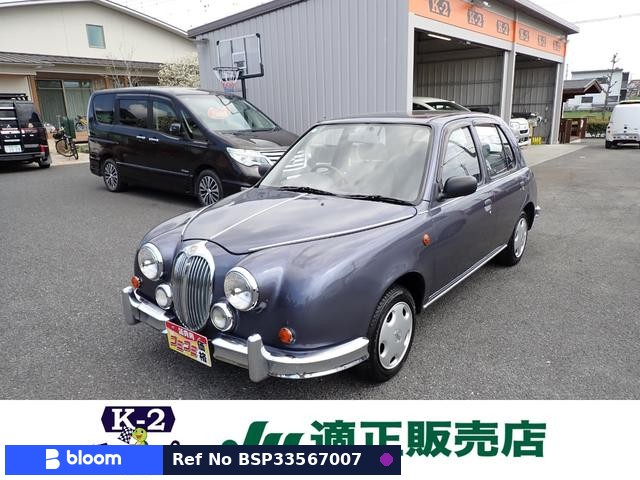 1993 Mitsuoka Viewt