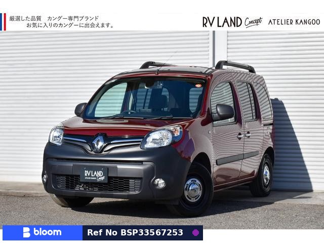 2014 Renault Kangoo