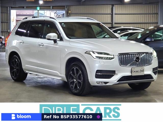 2016 Volvo XC90