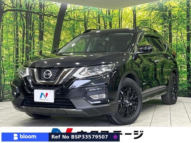 2017 Nissan X-Trail