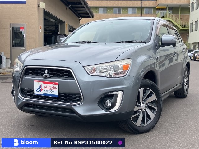 2015 Mitsubishi RVR