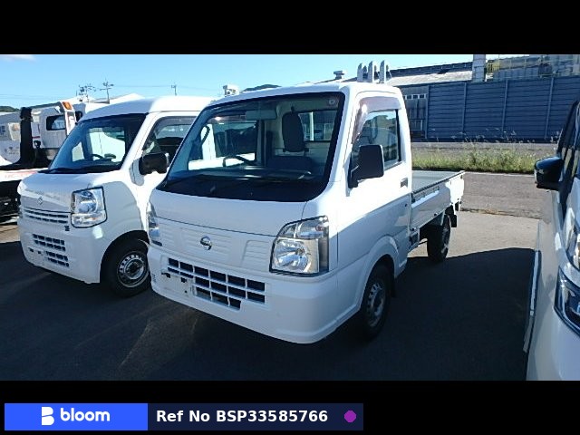 2016 Nissan NT100CLIPPER