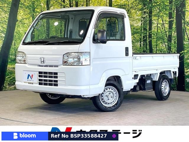 2010 Honda Acty Truck
