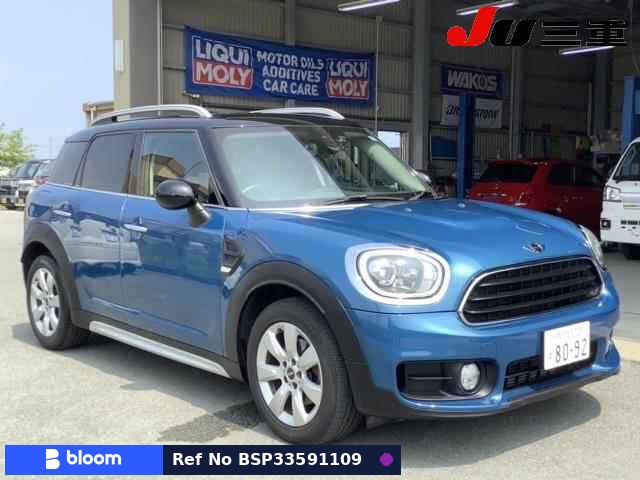 2017 BMW MINI