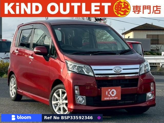 2014 Daihatsu Move