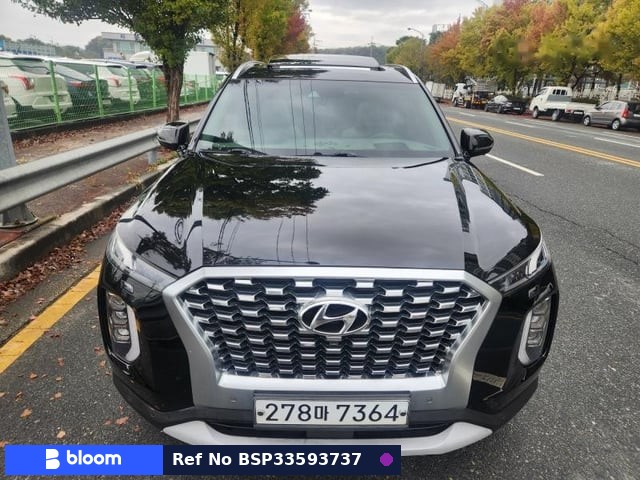 2020 Hyundai Palisade