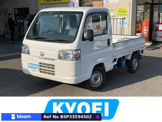 2010 Honda Acty Truck