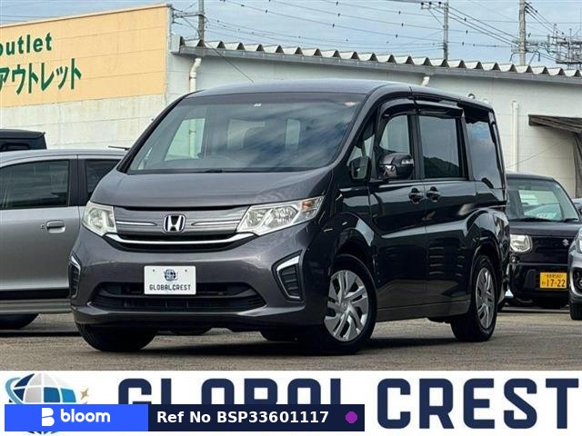 2015 Honda Step Wagon