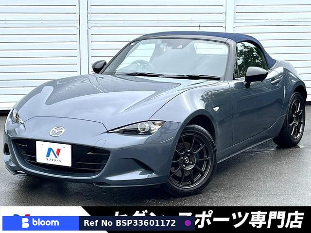 2022 Mazda Roadster