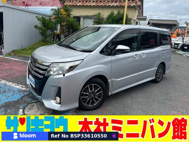 2016 Toyota Noah