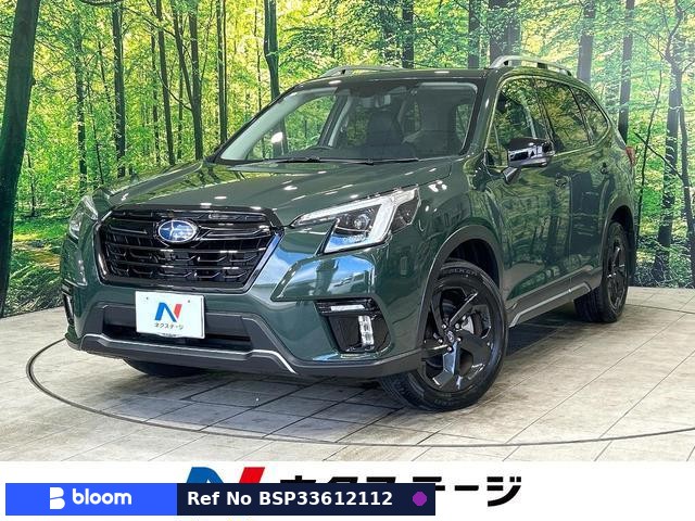 2024 Subaru Forester