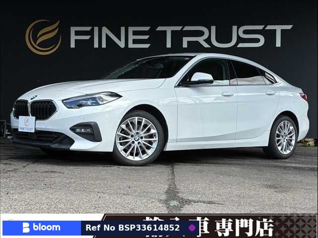 2021 BMW 2 Series