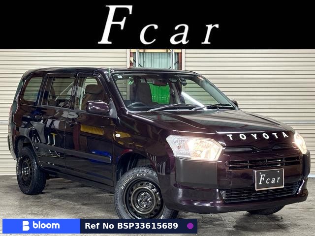 2017 Toyota Succeed Wagon