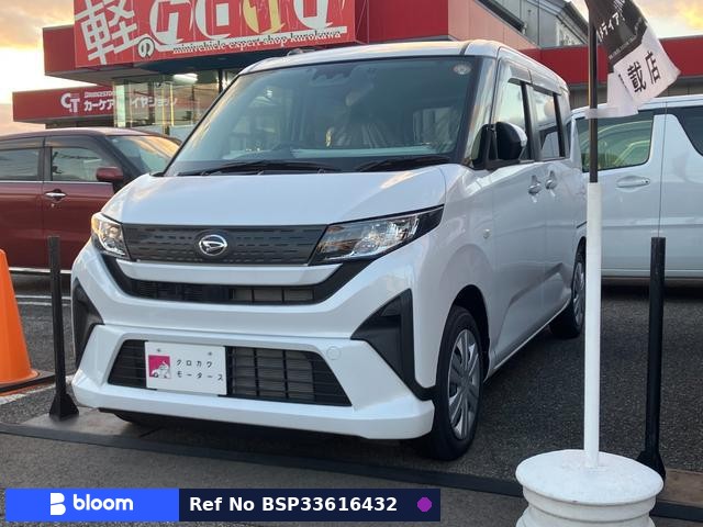 2025 Daihatsu Move
