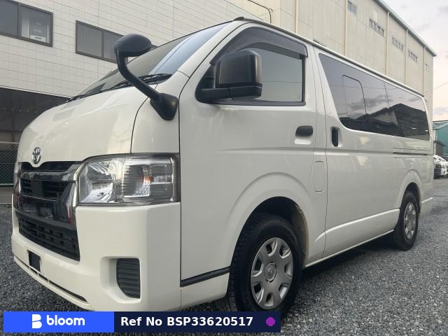 2020 Toyota Hiace VAN
