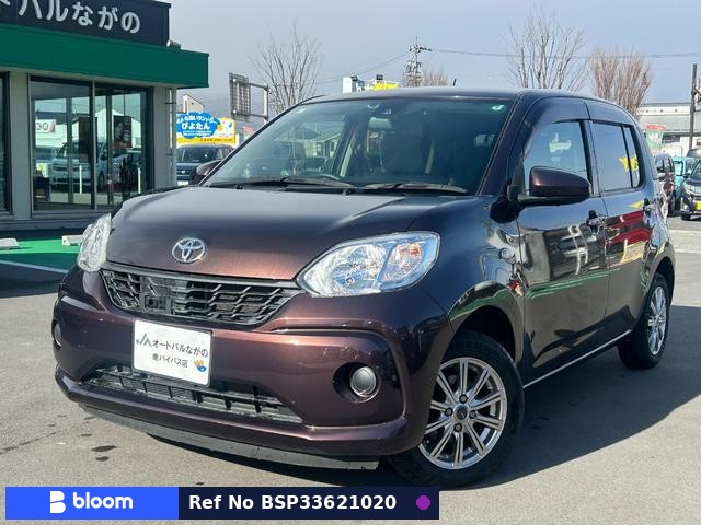 2016 Toyota Passo
