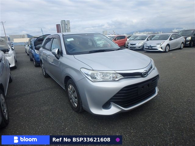 2015 Toyota Corolla Fielder