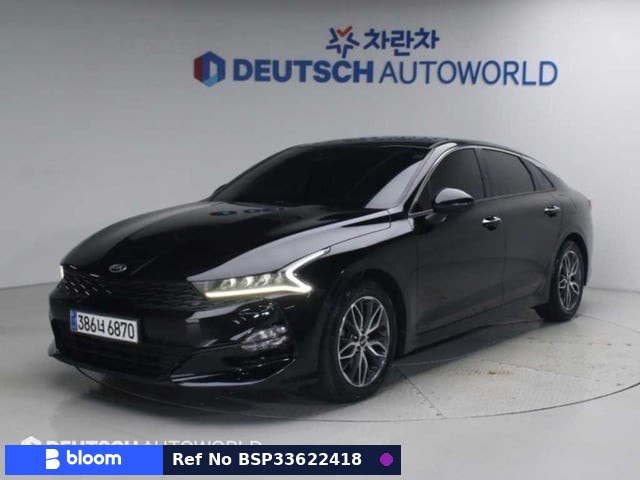 2020 KIA K5