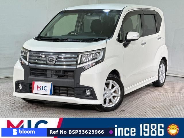 2016 Daihatsu Move