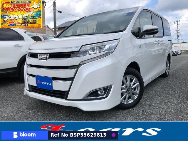 2017 Toyota Noah