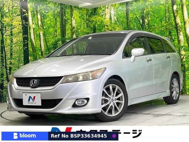 2013 Honda Stream