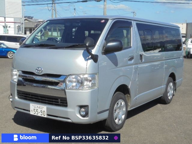 2014 Toyota Hiace VAN