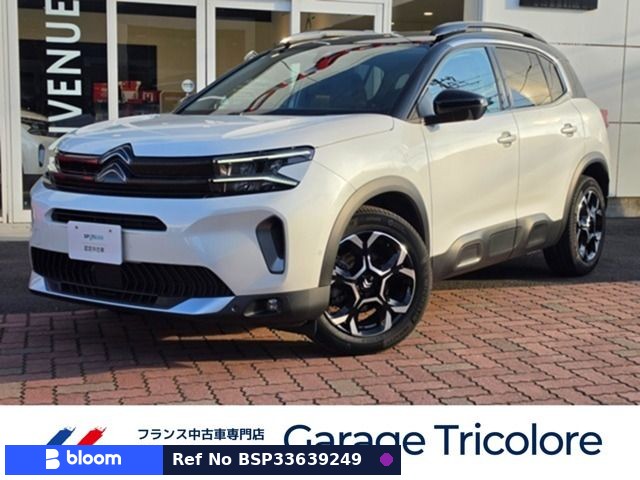 2023 Citroen C5
