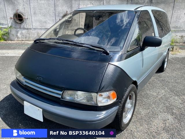 1994 Toyota Estima